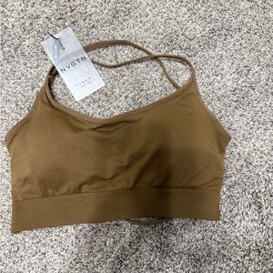 NVGTN Brown Sports Bra